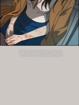 MAD：小姐與司機 1-57話[完結]_33_1146