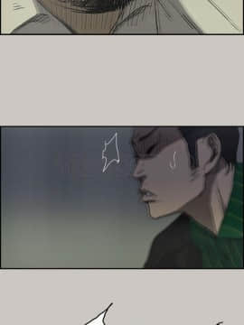 MAD：小姐與司機 1-57話[完結]_33_1140