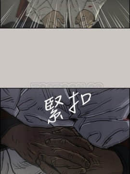 MAD：小姐與司機 1-57話[完結]_33_1137