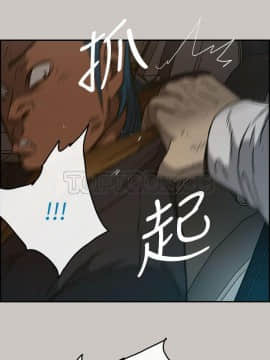 MAD：小姐與司機 1-57話[完結]_33_1122