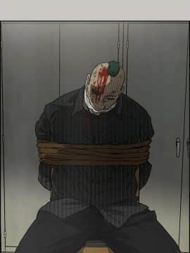 MAD：小姐與司機 1-57話[完結]_32_1076