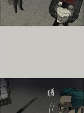 MAD：小姐與司機 1-57話[完結]_30_1007