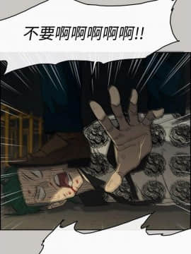 MAD：小姐與司機 1-57話[完結]_30_1005