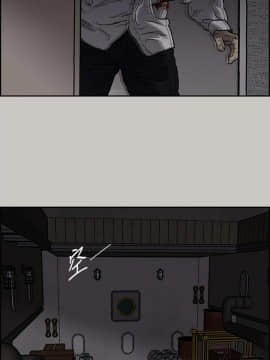 MAD：小姐與司機 1-57話[完結]_31_1039