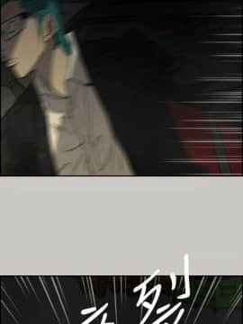 MAD：小姐與司機 1-57話[完結]_30_1004