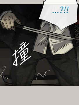 MAD：小姐與司機 1-57話[完結]_29_0999