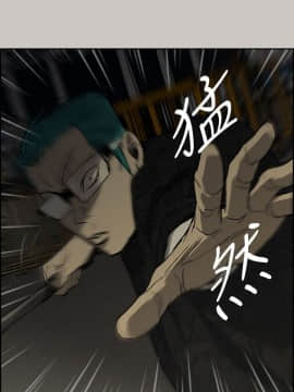 MAD：小姐與司機 1-57話[完結]_29_0995