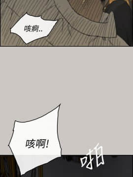 MAD：小姐與司機 1-57話[完結]_29_0987