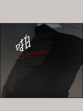 MAD：小姐與司機 1-57話[完結]_29_0983
