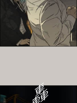 MAD：小姐與司機 1-57話[完結]_29_0976