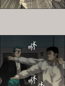 MAD：小姐與司機 1-57話[完結]_29_0975