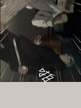 MAD：小姐與司機 1-57話[完結]_29_0971