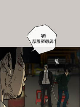 MAD：小姐與司機 1-57話[完結]_29_0962