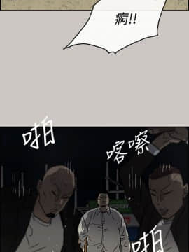 MAD：小姐與司機 1-57話[完結]_28_0954
