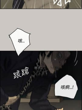 MAD：小姐與司機 1-57話[完結]_28_0950