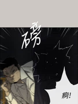 MAD：小姐與司機 1-57話[完結]_28_0946