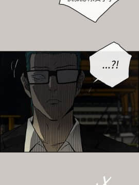 MAD：小姐與司機 1-57話[完結]_28_0944