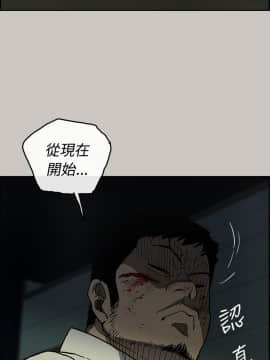 MAD：小姐與司機 1-57話[完結]_28_0941