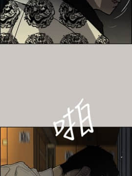 MAD：小姐與司機 1-57話[完結]_28_0937