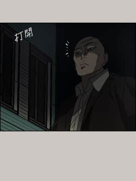MAD：小姐與司機 1-57話[完結]_28_0929
