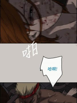 MAD：小姐與司機 1-57話[完結]_27_0906