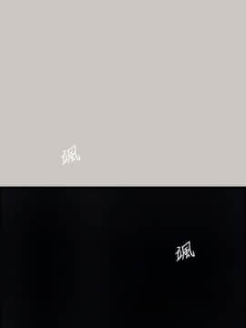 MAD：小姐與司機 1-57話[完結]_27_0902