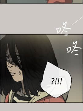 MAD：小姐與司機 1-57話[完結]_26_0868