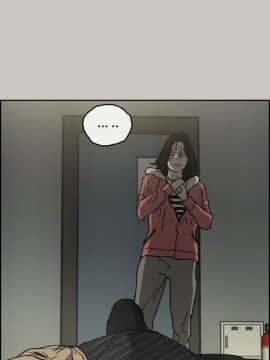 MAD：小姐與司機 1-57話[完結]_26_0867