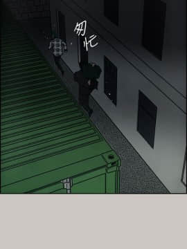 MAD：小姐與司機 1-57話[完結]_26_0866