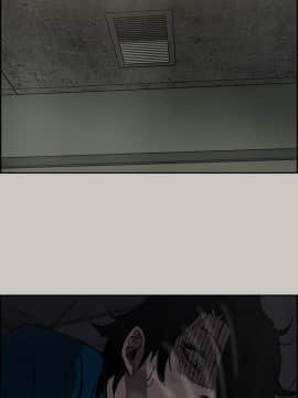 MAD：小姐與司機 1-57話[完結]_26_0856
