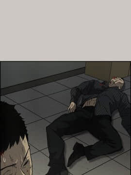 MAD：小姐與司機 1-57話[完結]_26_0855
