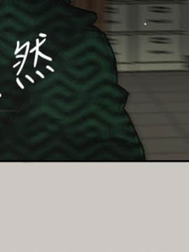 MAD：小姐與司機 1-57話[完結]_26_0849