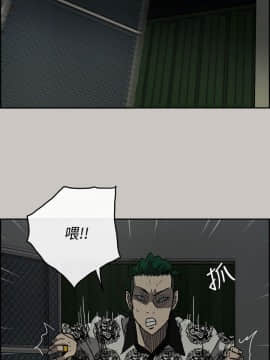 MAD：小姐與司機 1-57話[完結]_26_0848