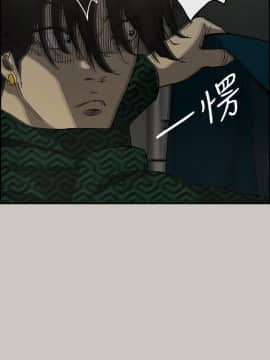 MAD：小姐與司機 1-57話[完結]_26_0846