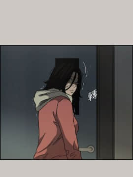 MAD：小姐與司機 1-57話[完結]_26_0845