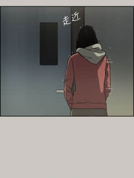 MAD：小姐與司機 1-57話[完結]_26_0843