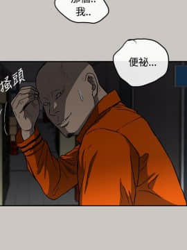 MAD：小姐與司機 1-57話[完結]_25_0814