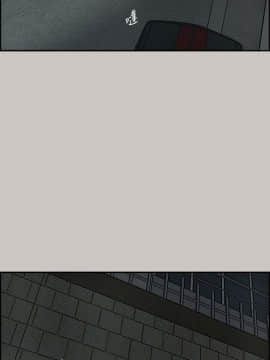 MAD：小姐與司機 1-57話[完結]_25_0807