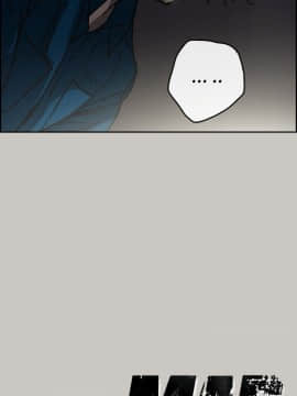 MAD：小姐與司機 1-57話[完結]_24_0804