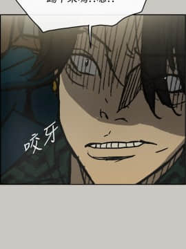 MAD：小姐與司機 1-57話[完結]_24_0803