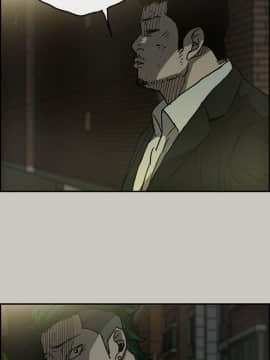 MAD：小姐與司機 1-57話[完結]_24_0792