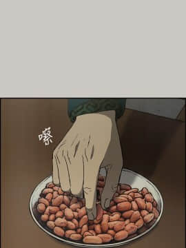 MAD：小姐與司機 1-57話[完結]_24_0784