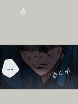 MAD：小姐與司機 1-57話[完結]_24_0782