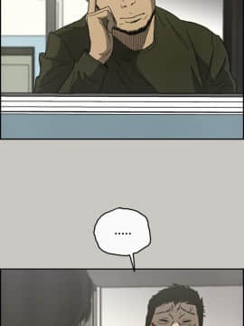 MAD：小姐與司機 1-57話[完結]_23_0746