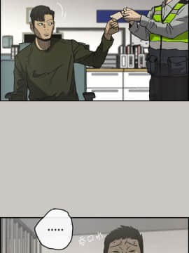 MAD：小姐與司機 1-57話[完結]_23_0744