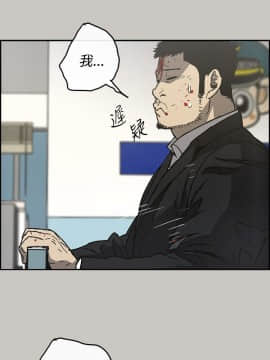 MAD：小姐與司機 1-57話[完結]_23_0741