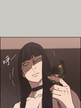 MAD：小姐與司機 1-57話[完結]_23_0733