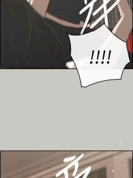 MAD：小姐與司機 1-57話[完結]_23_0731
