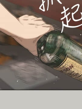 MAD：小姐與司機 1-57話[完結]_23_0730