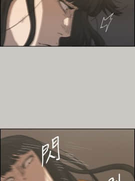 MAD：小姐與司機 1-57話[完結]_23_0728